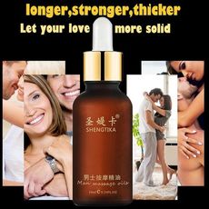 huile cosmétique pour le corps bio Huiles Essentielles  de Poids Produits Beauté au meilleur prix au Maroc