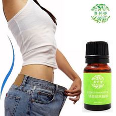 Huiles Essentielles Jambe Mince Graisse de Taille Brûler la Perte de Poids Produits Beauté au meilleur prix au Maroc