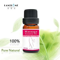 huile cosmétique pour le corps bio Huiles Essentielles  de Poids Produits Beauté au meilleur prix au Maroc