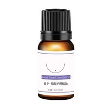 huile pour le corps bio Huiles Essentielles Produits Beauté cosmétique au meilleur prix au Maroc