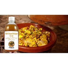 ORIGINAL Huile d'argan pure biologique torréfie alimentaire cooperative 500 ML au meilleur prix au Maroc