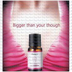 HIPHOP Huiles Essentielles Jambe Mince Graisse de Taille Brûler la Perte de Poids Produits Beauté au meilleur prix au Maroc