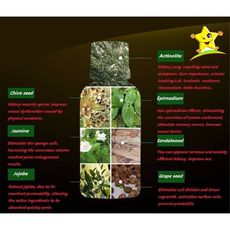 huile cosmétique pour le corps bio Huiles Essentielles  de Poids Produits Beauté au meilleur prix au Maroc