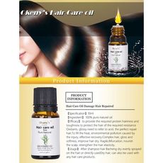 Huile D'argan Cheveux Peau Visage Ongles Barbe Cuticules meilleur 100% Pur Anti-Vieillissement Anti Rides Pressée À Froid Hydratant au meilleur prix au Maroc