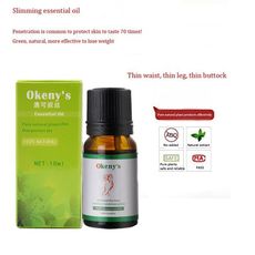 Huiles Essentielles Jambe Mince Graisse de Taille Brûler la Perte de Poids Produits Beauté au meilleur prix au Maroc