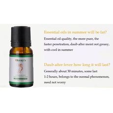 Huiles Essentielles Jambe Mince Graisse de Taille Brûler la Perte de Poids Produits Beauté au meilleur prix au Maroc