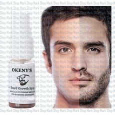 Huile de barbe - Hydrate & Stimule les poils - soin de visage pour homme au meilleur prix au Maroc