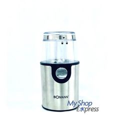 MOULIN A CAFE ET EPICES ELECTRIQUE 250W BOMANN au meilleur prix au Maroc