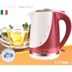 BOUILLOIRE ELECTRIQUE  PUISSANT 1 7 L ROUGE TRANSPARENT au meilleur prix au Maroc