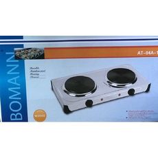 PLAQUE DE CUISSON ELECTRIQUE DOUBLE 2000W INOX BOMANN GERMANY au meilleur prix au Maroc