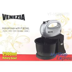 VENEZIA BATTEUR ELECTRIQUE AVEC BOL PLASTIQUE DEUX FONCTIONS 2000W 7 VITESSES + TURBO GRIS-NOIR au meilleur prix au Maroc
