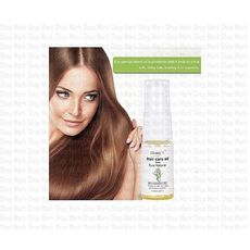 Huile D'argan Cheveux Peau Visage Ongles Barbe Cuticules meilleur 100% Pur Anti-Vieillissement Anti Rides Pressée À Froid Hydratant au meilleur prix au Maroc