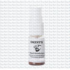 Huile de barbe - Hydrate & Stimule les poils - soin de visage pour homme au meilleur prix au Maroc