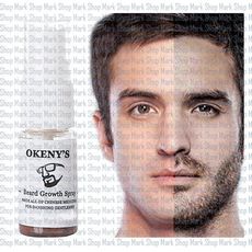 Huile de barbe - Hydrate & Stimule les poils - soin de visage pour homme au meilleur prix au Maroc