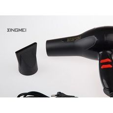 Séchoir XINGMEI REF.XM-2888-1800 WATTS au meilleur prix au Maroc