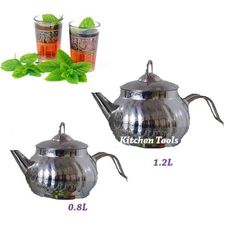 Set 2 Théières inox  0.8L+ 1.2L au meilleur prix au Maroc
