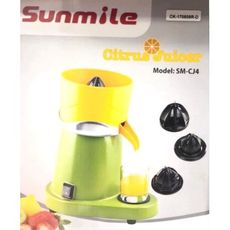 SUNMILE PRESSE-AGRUMES PROFESSIONNEL au meilleur prix au Maroc