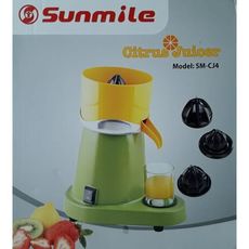 SUNMILE PRESSE-AGRUMES PROFESSIONNEL au meilleur prix au Maroc