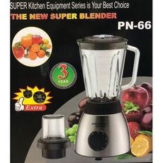 Mixeur Blender Smoothie maker Bol en verre à 5 vitesse & Button Ice crush + Moulin épices + 2 pièces de rechanges au meilleur prix au Maroc