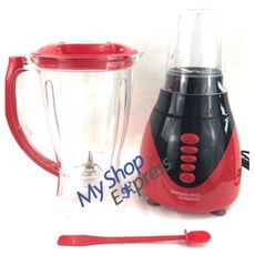BOMANA BLENDER  MIXEUR - 1,5L + MOULIN EPICES BOL INCASSABLE + UNE  SPATULE -  ROUGE au meilleur prix au Maroc