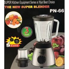BOMANA MIXEUR BLENDER SMOOTHIE MAKER BOL EN VERRE + MOULIN EPICES + 2 PIECES DE RECHANGES au meilleur prix au Maroc