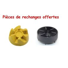 PACK BOMANN BLENDER BOL EN VERRE + MOULIN EPICES 700W - 1.5L+ PRESSE AGRUMES  ELECTRIQUE 40W + 2 PIECES DE RECHANGES GRATUIT au meilleur prix au Maroc