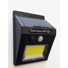 LED lampe Solaire d’extérieur avec détecteur de mouvement au meilleur prix au Maroc