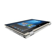 PAVILION X360 14'' I7-8550U - 12GB DDR4-2400 - 512GB SSD M.2 - NVIDIA GEFORCE MX130(4GO DDR3)GOLD au meilleur prix au Maroc