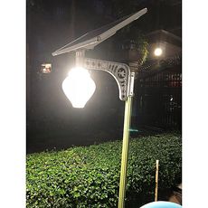 LAMPE SOLAIRE PEACH LIGHT 32W HYDRAMAT au meilleur prix au Maroc