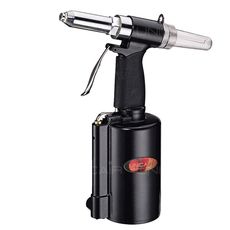 Riveteuse Pneumatique 4,8mm au meilleur prix au Maroc