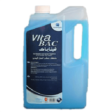 GEL DESINFECTANT MAINS VITABAC 12 LITRES au meilleur prix au Maroc