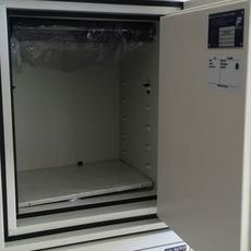 Coffre Fort Anti Feu FRS 51 EL Valberg au meilleur prix au Maroc