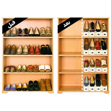 LE RANGEMENT POUR CHAUSSURE (6PCS) au meilleur prix au Maroc