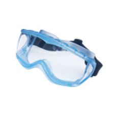 LUNETTE MASQUE au meilleur prix au Maroc
