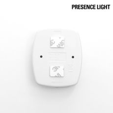 Voyant Lumineux pour Toilettes Presence Light au meilleur prix au Maroc