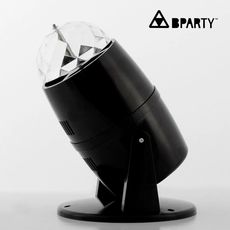 Projecteur LED Multicouleur B Party au meilleur prix au Maroc
