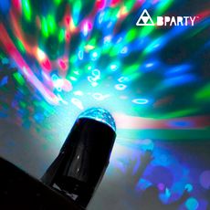 Projecteur LED Multicouleur B Party au meilleur prix au Maroc