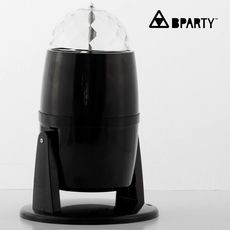 Projecteur LED Multicouleur B Party au meilleur prix au Maroc