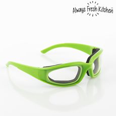 Lunettes Protectrices pour Couper l'Oignon Onion Proof Shield au meilleur prix au Maroc