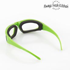 Lunettes Protectrices pour Couper l'Oignon Onion Proof Shield au meilleur prix au Maroc