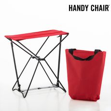 Chaise Pliante Handy Chair au meilleur prix au Maroc
