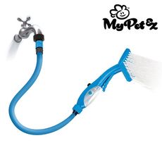 Douchette-Brosse pour Animaux Domestiques My Pet Brush au meilleur prix au Maroc