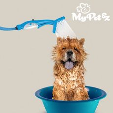 Douchette-Brosse pour Animaux Domestiques My Pet Brush au meilleur prix au Maroc