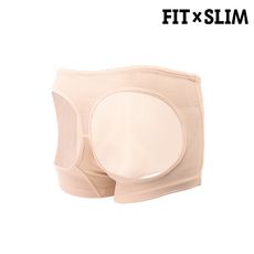 Gaine Remonte-fesses Bum-Bastic Push-Up au meilleur prix au Maroc