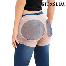 Gaine Remonte-fesses Bum-Bastic Push-Up au meilleur prix au Maroc