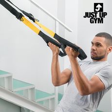 Tendeurs pour Exercices en Suspension Just Up Gym au meilleur prix au Maroc