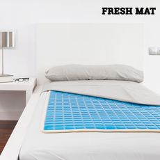 Tapis Rafraîchissant en Gel Fresh Mat 75 x 160 au meilleur prix au Maroc