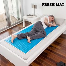 Tapis Rafraîchissant en Gel Fresh Mat 75 x 160 au meilleur prix au Maroc