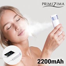 Pulvérisateur Facial avec Power Bank 2 en 1 Primizima au meilleur prix au Maroc