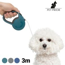 Laisse pour Chiens Extensible Small Pet Prior (3 m) au meilleur prix au Maroc